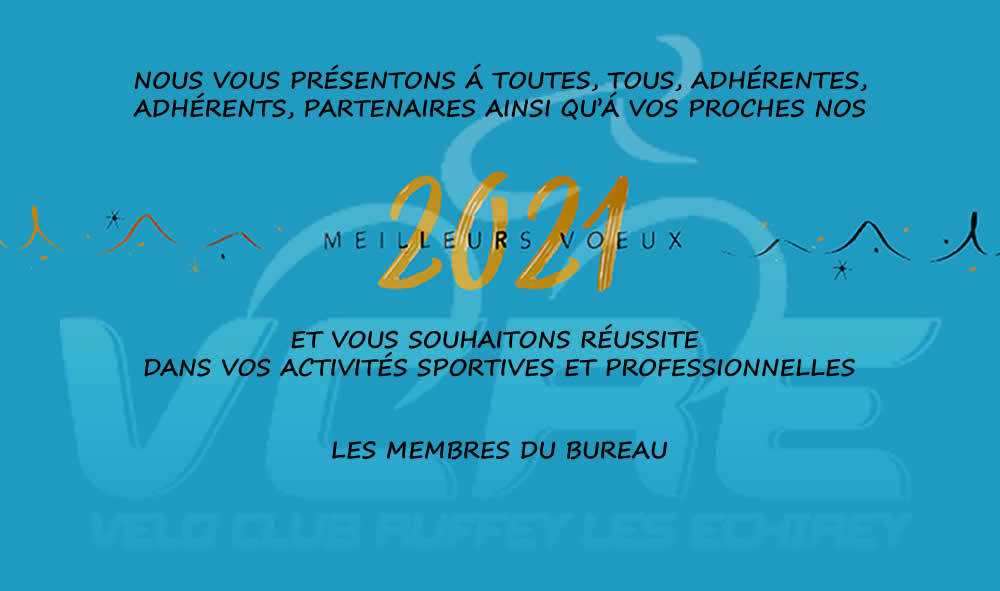 Vœux 2020